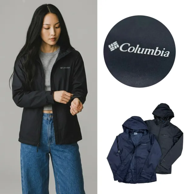 【Columbia 哥倫比亞】女款 Columbia 立體剪裁 薄外套 防水 腰身 機能外套 哥倫比亞(1347)