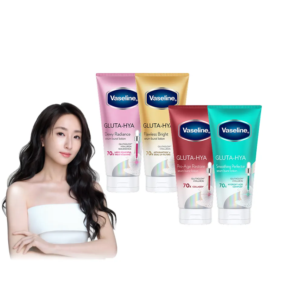 【Vaseline 凡士林】官方直營 膠原/水潤/淡斑 精華凝乳 330mlx2入(B3補水、美白精華身體乳)