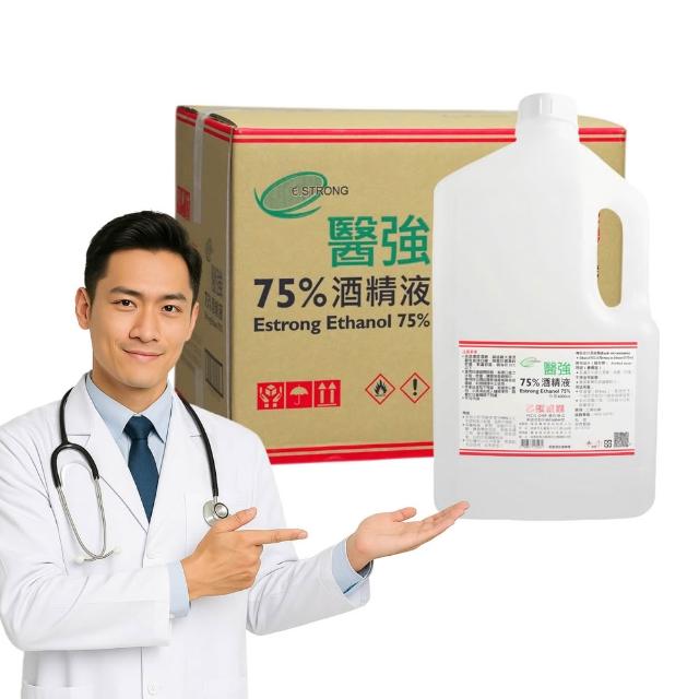 【醫強】75%酒精液 6桶(4000ml/桶 防疫清潔)