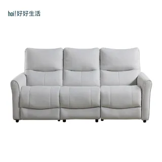 【Cheers】Cheers防潑水貓抓絨三人零靠牆電動沙發 雲際灰 13025