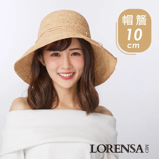 【Lorensa 蘿芮】拉菲草蝴蝶結手工編織女草帽 大帽簷遮陽 可折好攜帶 日系氣質淑女風