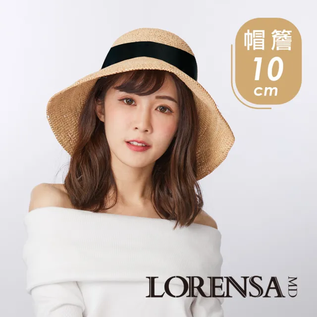 【Lorensa 蘿芮】女草帽 遮陽帽 拉菲草手工編織 防曬海邊帽 蝴蝶結日系草帽