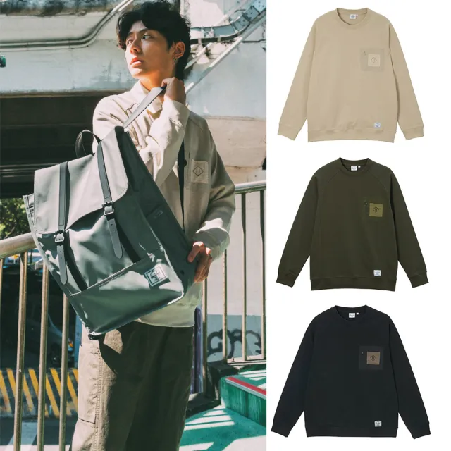 【Herschel】官方直營 鬆弛感素面長袖大學T恤(三色任選)