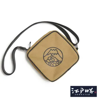 【EDOKATSU 江戶勝】配件 潮流菱形包包(褐色)