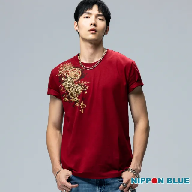 【BLUE WAY】男裝 網路獨家嘯天金虎櫻落 短袖 上衣-日本藍