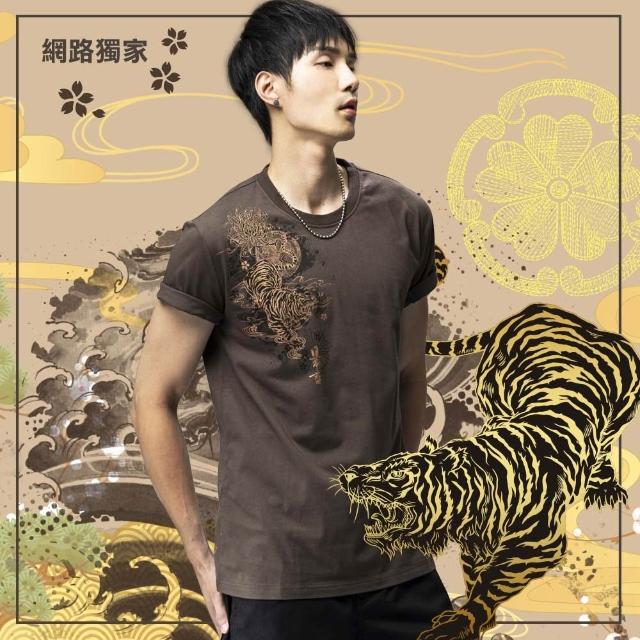 【BLUE WAY】男裝 網路獨家嘯天金虎櫻落 短袖 上衣-日本藍