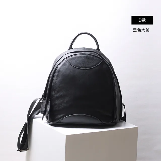 【米蘭精品】現貨+預購 真牛皮後背包真皮革雙肩包旅行包(休閒百搭肩背女包包3款ma1mk20 B)