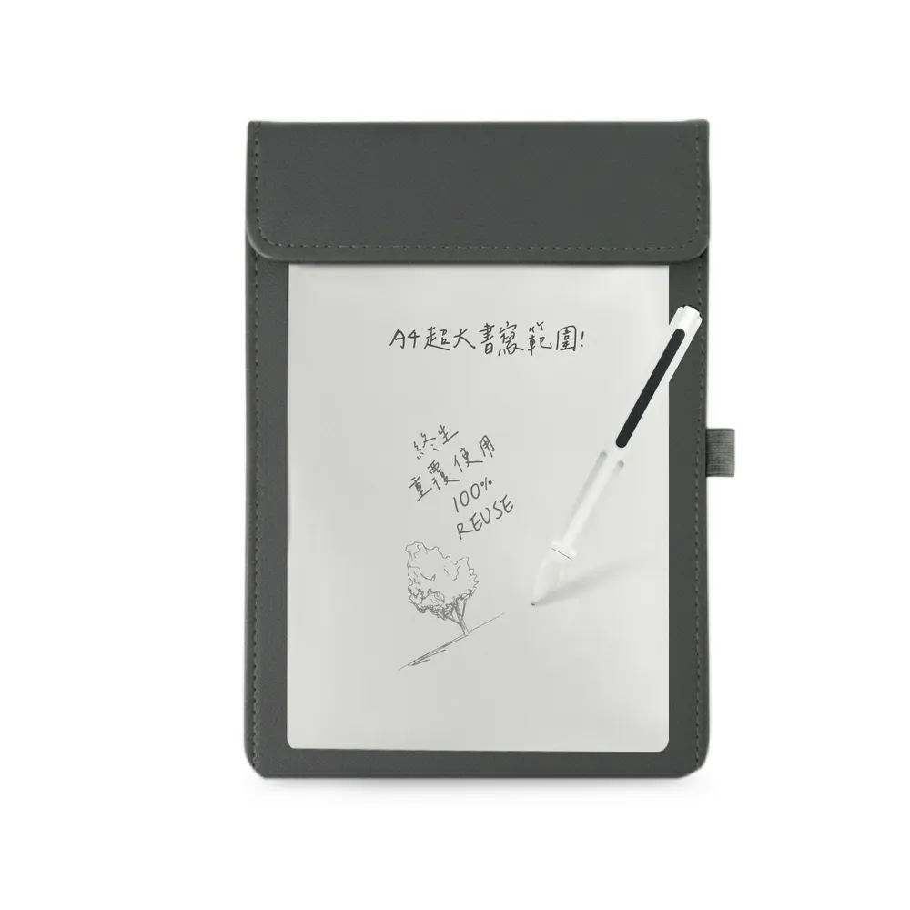 【Green Board 】A4磁性電紙板 MTA4進階收納 電紙板+手寫筆+灰色皮革夾組(MIT雙專利設計 輕薄大尺寸)