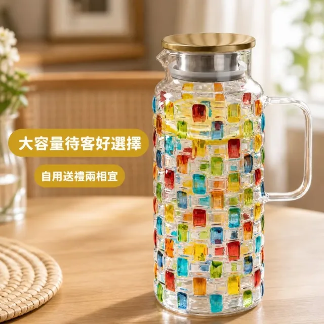 大容量彩繪玻璃冷水壺1.5ml(儲水桶 飲料 果汁 水瓶 泡茶 露營 咖啡 冷萃 密封 環保 果茶)