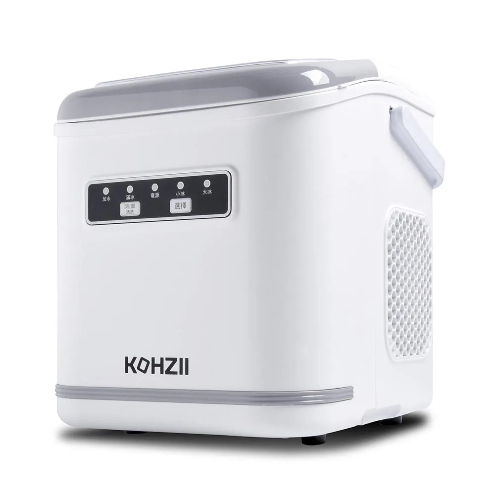 【KOHZII 康馳】獨特好清潔設計_全掀蓋製冰機 KIM1240WG (316不鏽鋼製冰柱+全掀蓋)