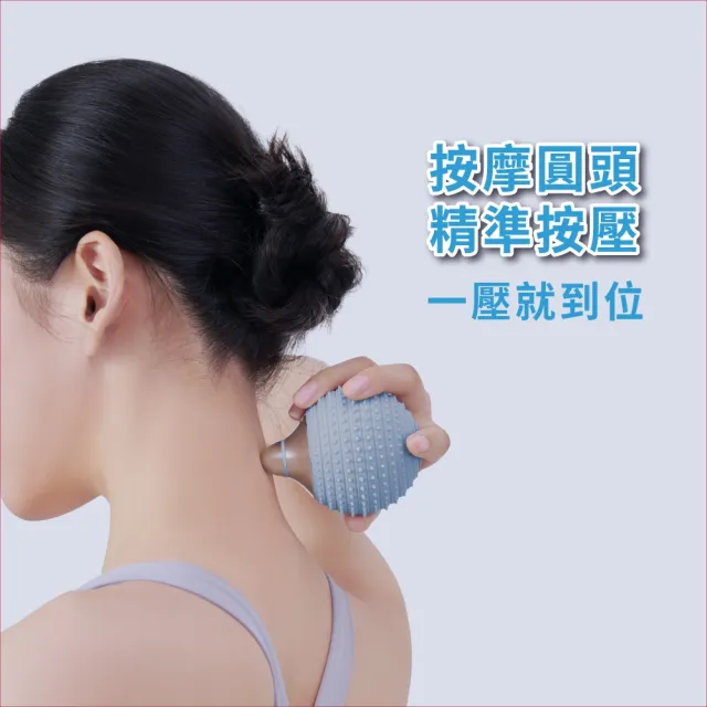 【OSIM】能量按摩球 OS-9251_筋膜球 按摩球 花生球 健身球 放鬆球 經絡球 送禮