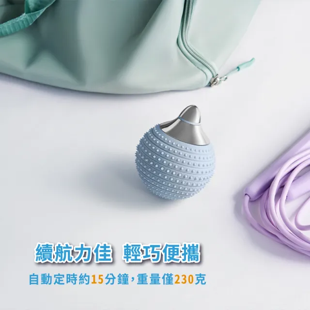 【OSIM】能量按摩球 OS-9251_筋膜球 按摩球 花生球 健身球 放鬆球 經絡球 送禮