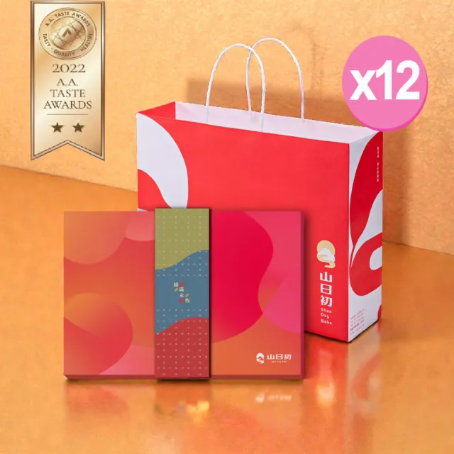 【山日初】中秋禮盒 手工蛋捲禮盒440g*6盒(20支/盒×12盒)(原味/芝麻/綜合A/附提袋)