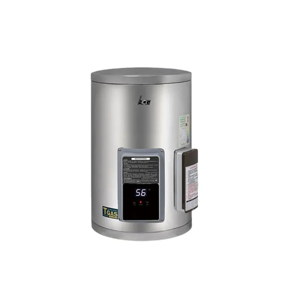 【HCG 和成】壁掛式調溫型貯備型電能熱水器 15加侖(EHN15BA2 原廠安裝)