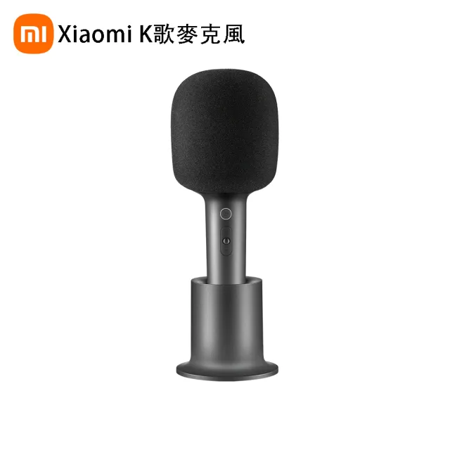【小米】Xiaomi K歌麥克風
