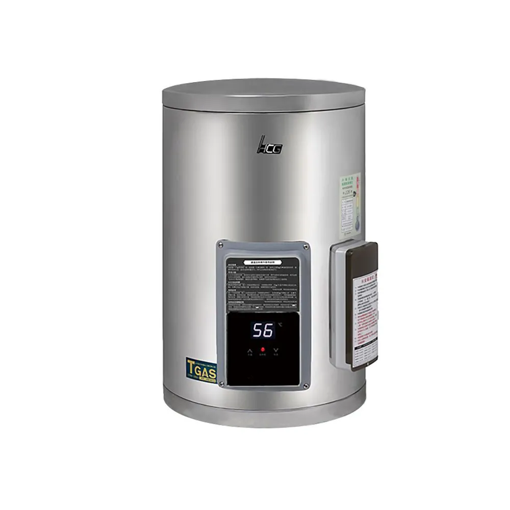 【HCG 和成】壁掛式調溫型貯備型電能熱水器 12加侖(EHN12BA2 原廠安裝)