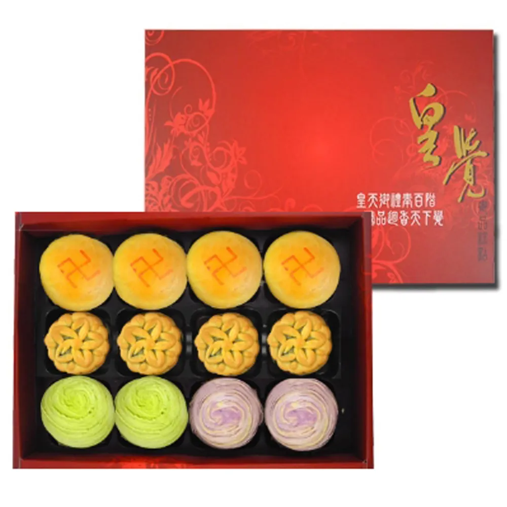 【皇覺】中秋臻品系列-綻之月12入禮盒組(綠豆椪+廣式小月餅+彩旋酥)_年菜 年節禮盒