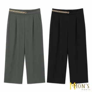 【MON’S】雅致織帶腰頭修身褲(直)