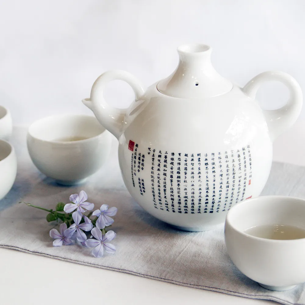 【TALES 神話言】故宮神話-心經法嚴-平安茶具組1壺4杯(文創 禮品 禮物 收藏)