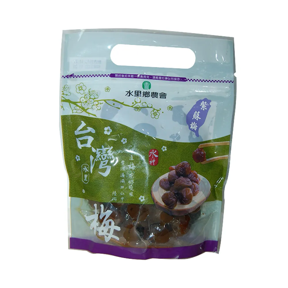 【水里農會】紫蘇梅500gX1包
