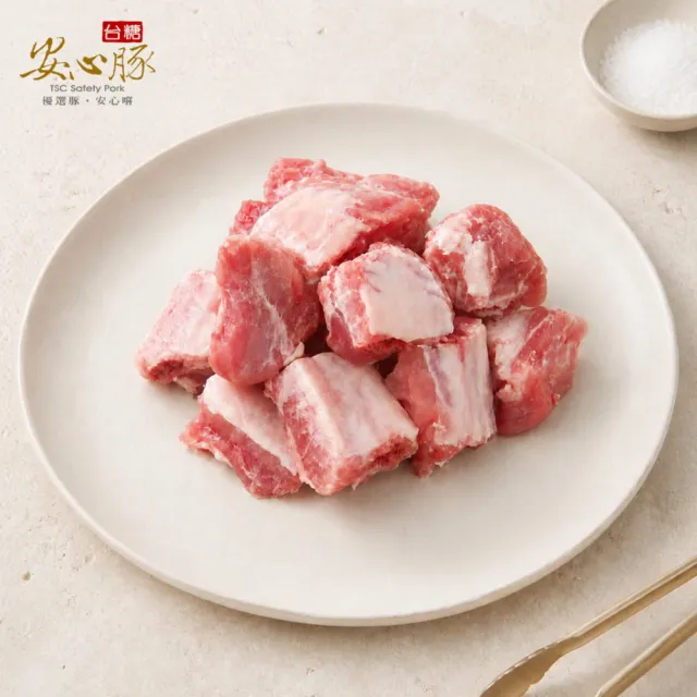 【台糖安心豚】豬小排肉 大包裝3kg x6包(國產豬肋排精切成塊 肉嫩骨香 量販分享 餐飲團購商用包)