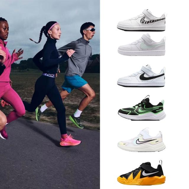 【NIKE 耐吉】童鞋 運動鞋 慢跑鞋 休閒鞋 涼鞋 COURT BOROUGH 大童 中童 小童 黑白 多款(DV5457-104&)