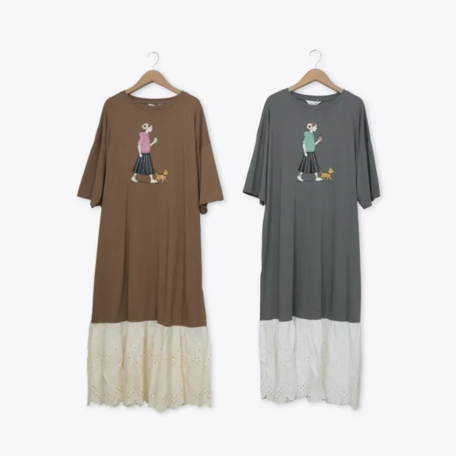 【Dailo】遛狗女孩拼接長洋裝 駝 灰