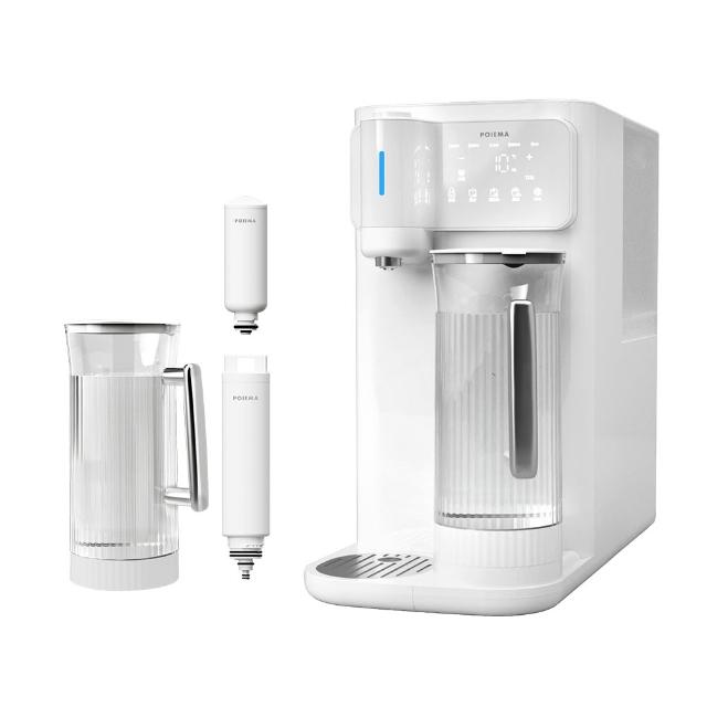 【POIEMA】DrinkUP Pro 冰溫瞬熱RO淨水器(逆滲透/SGS認證/美國NSF/雙UVC殺菌/自清潔/閃飲水壺/開飲機/D01V)