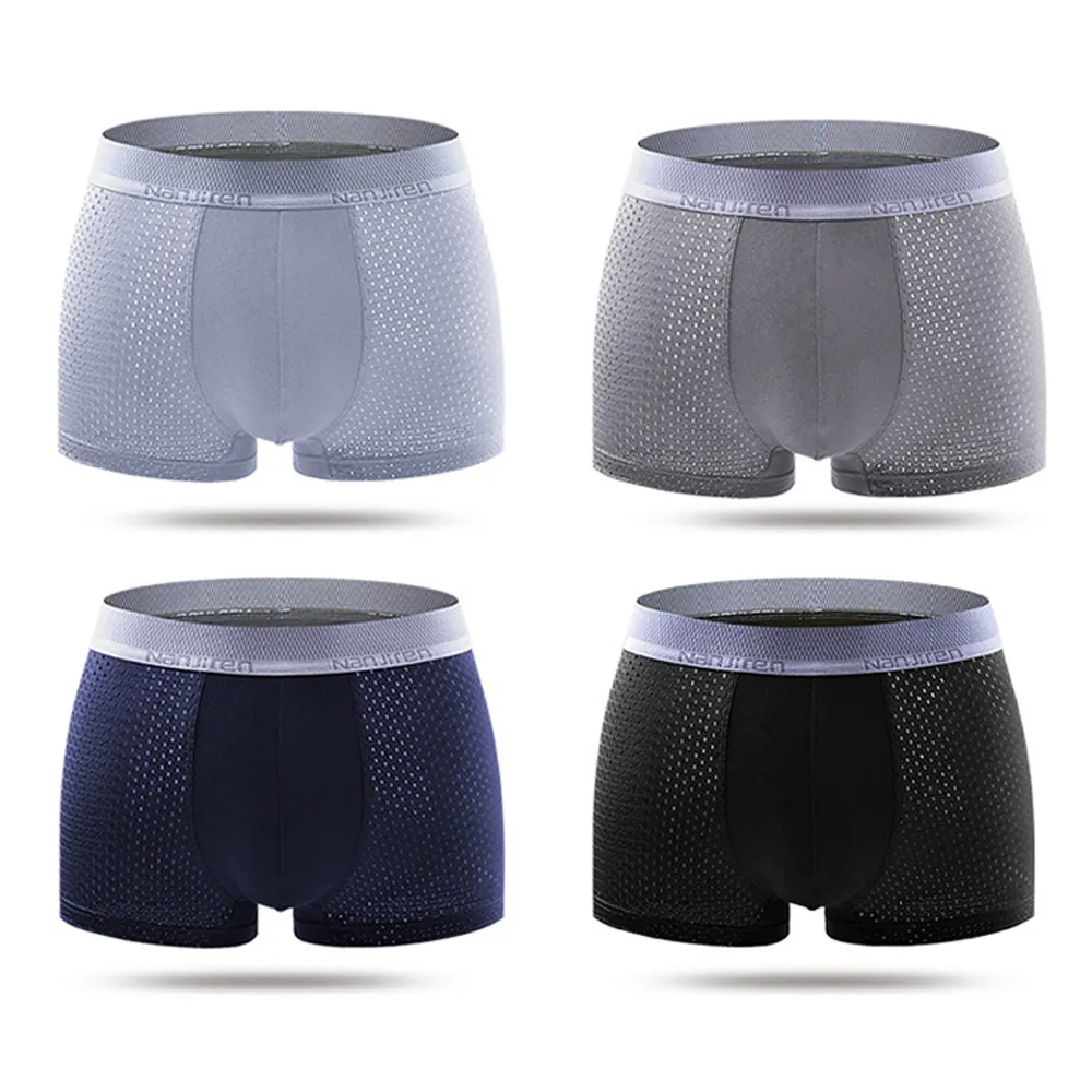 【CoolX】4入組 透氣舒適四角內褲 南極人 男內褲(L-6XL尺碼可選)