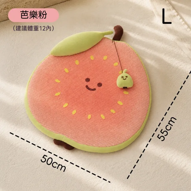 【科凌】貓咪休息磨爪貓窩 貓咪睡窩貓玩具6KG適用