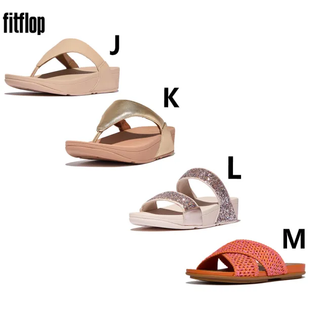 【FitFlop】F-MODE GO 可調式雙帶 / LULU 亮片雙帶後帶厚底 / 皮革夾腳 / GRACIE 編織交叉涼鞋-女(11款)