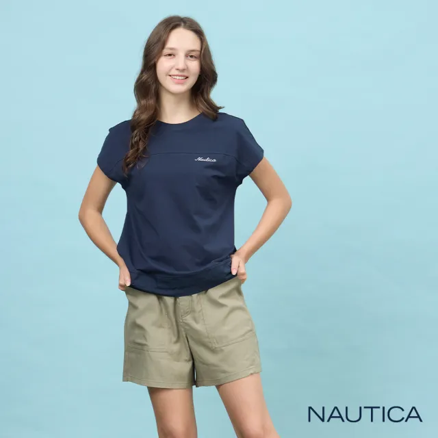 【NAUTICA】官方旗艦 女裝 簡約刺繡涼感無袖T恤(藍色)