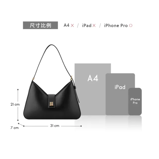 【NINE WEST】KALLIN 造型設計肩背包-奶油白(577272)
