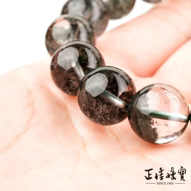 【正佳珠寶】綠幽靈 超頂級 玻璃體半盆聚寶盆 13.9-14.6mm 綠幽靈手珠