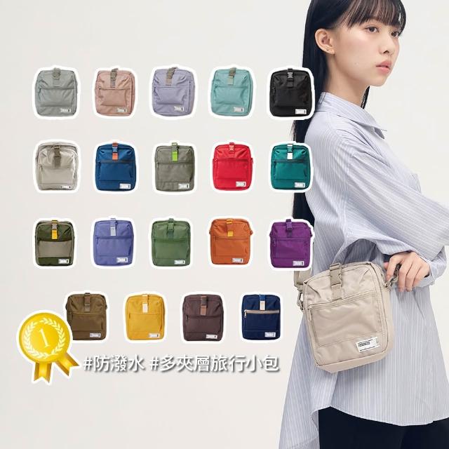 【plain-me】(網紅推薦) 旅行小包 側背包 斜背包 防潑水 小包 PM小包_COP3008