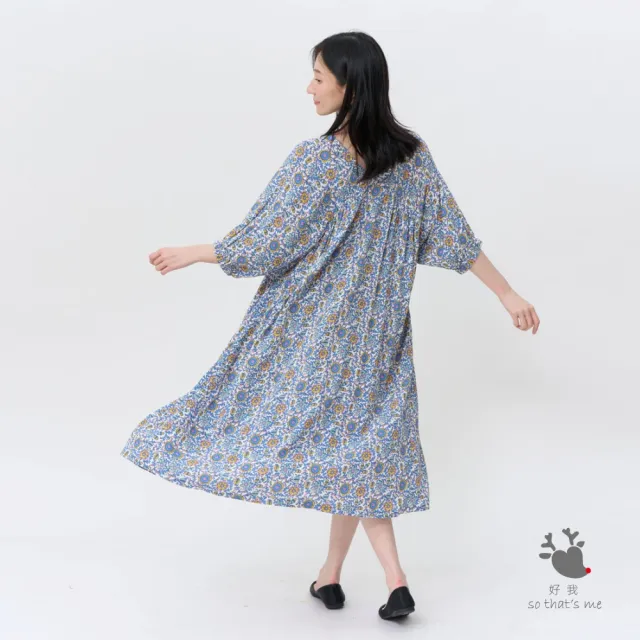 【so that’s me 好我】Fifi 印花口袋五分袖長洋裝(印花藍)