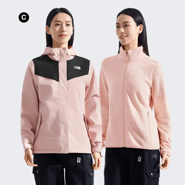 【The North Face】女款防水透氣三合一外套(多款任選)