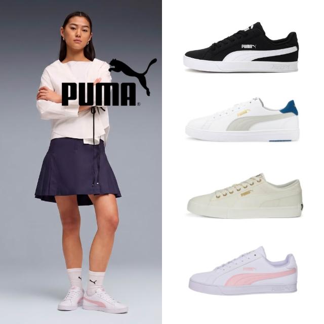 【PUMA】休閒運動鞋 休閒鞋 運動鞋 平底鞋 小白鞋 簡約百搭 通勤出遊 女鞋 男鞋 男女多款任選