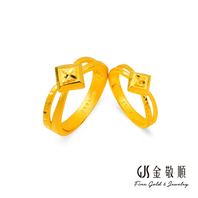 【GJS 金敬順】黃金對戒 婚約定情 十字花語 男女戒(金重:2.73錢/+-0.03錢)