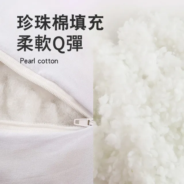【AOAO】日系格子純棉美腿枕 (抬腿枕/紓壓抬腳枕/平衡墊腿枕/睡覺墊腳枕/放鬆腿部)