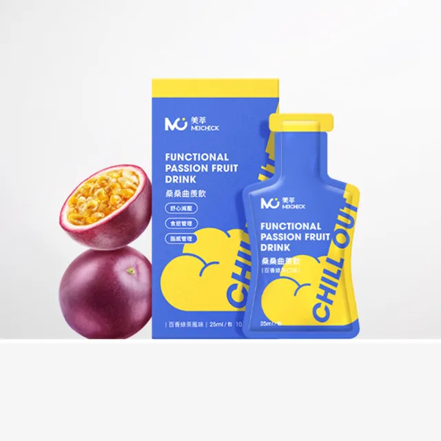 【MEICHECK 美萃】曲羨飲系列-任選９盒（10入/盒）(纖燃飲/甩水飲/桑桑飲)