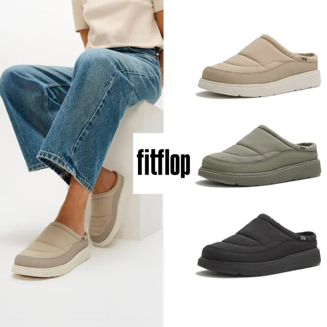 【FitFlop】GEN-FF 軟墊木屐鞋-女(3色)