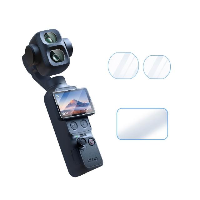 AMAGISN DJI OSMO POCKET 4P 鋼化膜 一入組