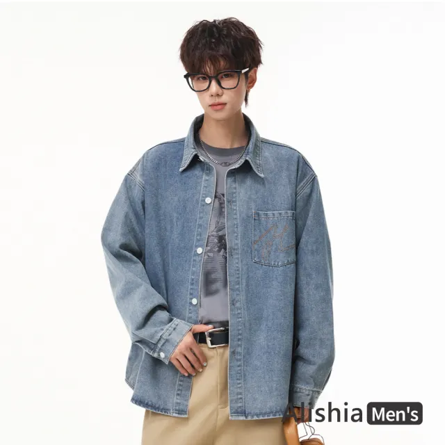【Alishia】美式復古翻領車線開襟男款牛仔襯衫 外搭 長袖上衣 M-2XL(白色 / 淺藍色 / 深藍色)