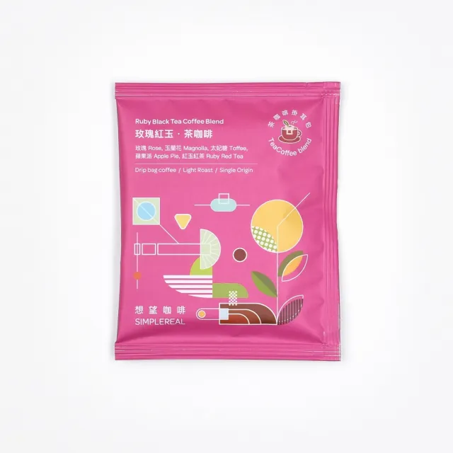【想望咖啡】茶咖啡掛耳組合 淺中焙 獨家風味(28入x1盒 Coffee Stopover聯名)