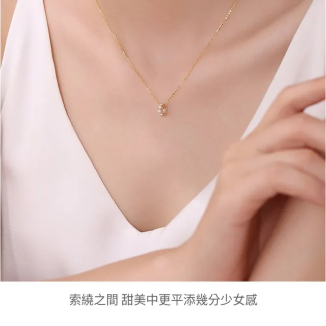 月輝珠寶 60分頂級培育鑽石(F/VVS) 18K黃金吊墜 單圈滿鑽路路通設計 氣質優雅 簡約時尚 送禮推薦