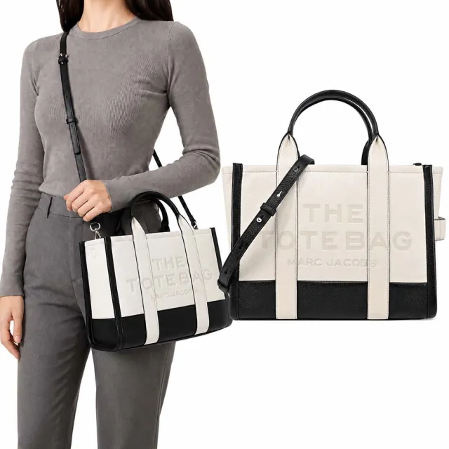 【MARC JACOBS】THE COLORBLOCK 荔枝紋撞色手提/斜背托特包(中/黑白)