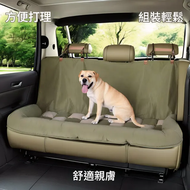 【IPSKY】後排車載寵物墊 可掛式狗狗旅行狗床 防髒耐磨保護座椅 寵物外出車載坐墊 寵物旅行墊 貓狗通用