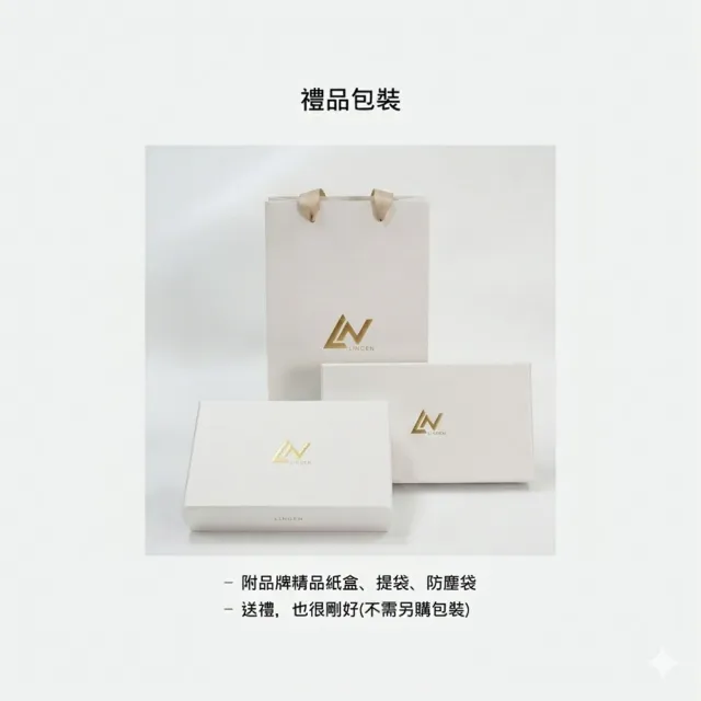【LN 精品皮件】雙11 頭層牛皮 超薄 隱形磁釦長夾 真皮長夾 高質感真皮皮夾 女夾 (附禮品包裝)