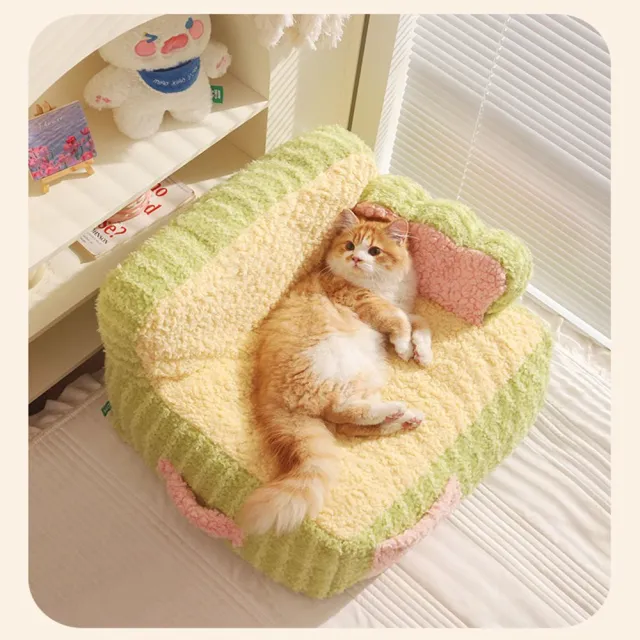 【MOOG 沐格】蛋糕造型寵物沙發窩 冬季保暖貓窩 可拆洗狗床 小型犬貓咪睡窩